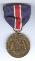 WWI State Victory Medal Missouri National Guard
