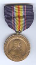 WWI State Victory Medal Pennsylvania