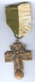 WWI State Victory Medal District of Columbia